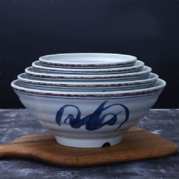 Blue and White Collection